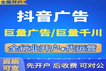信息流广告投放实战：如何提高点击率
